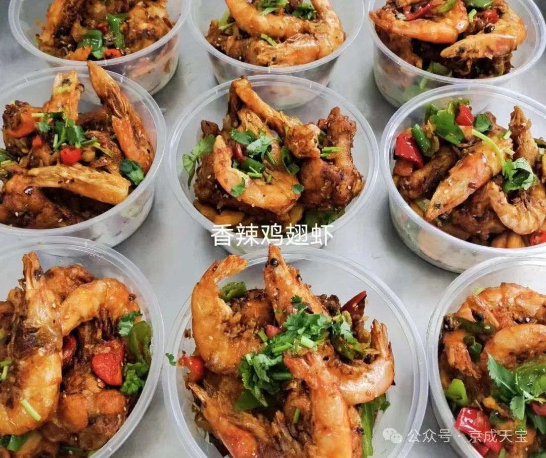 1710185755755914.jpeg 640-6.jpeg