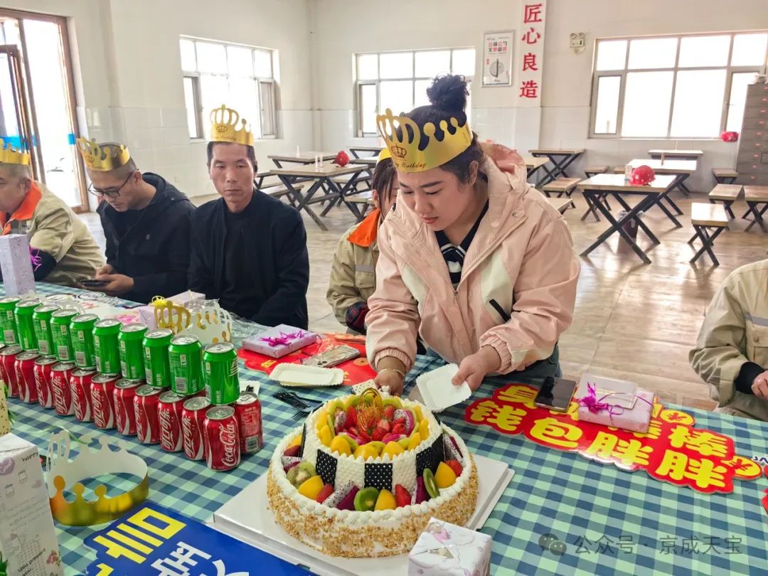 1713514775258242.jpeg 640-2.jpeg