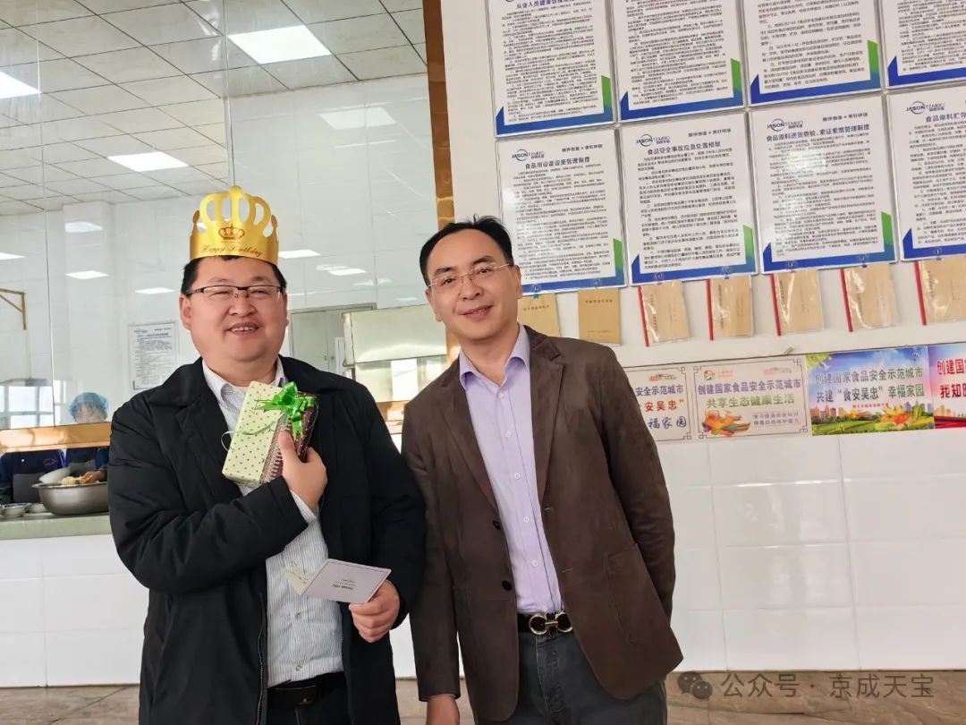 1713514806372736.jpeg 640-4.jpeg