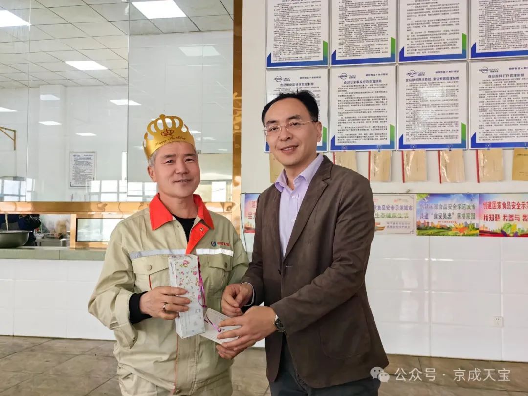 1713514817537484.jpeg 640-6.jpeg