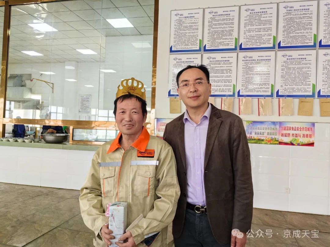 1713514828404830.jpeg 640-8.jpeg