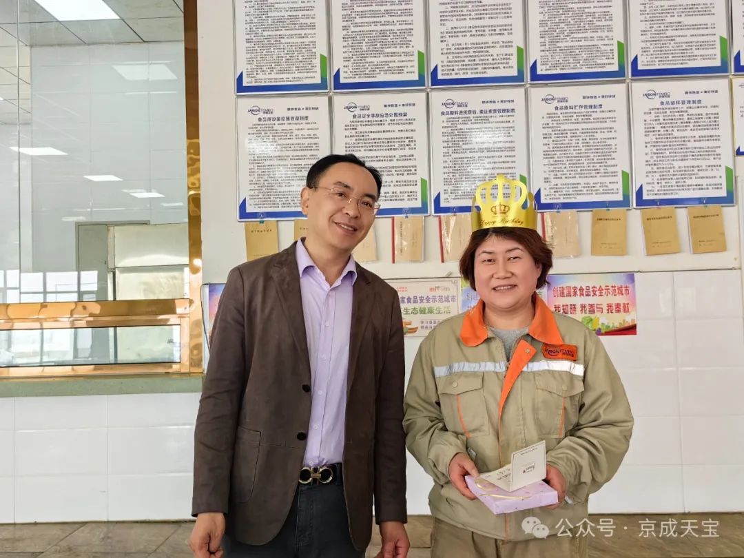 1713514833497110.jpeg 640-9.jpeg